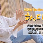드디어 서은광 12시간 라이브