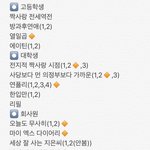 [드루와] 인생 웹드라마 추천!!