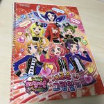 그림일기 다씀