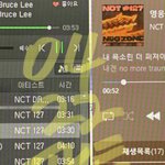 [NCT] 스밍인증