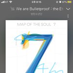 [방탄소년단] 짹 스밍 <b>독려</b>