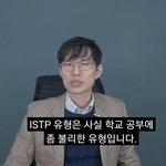 [드루와] 야 역시 최애는 최앤듯 ㄹㅇ