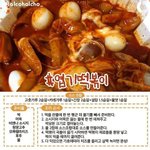 [드루와] 아 진짜 밥먹고 <b>트름</b>좀 작작하면 안되나