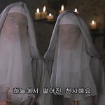 [댓글부탁해] 근데 전차스 전자파 차단 1도 못 하자나