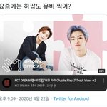 [댓글부탁해] 나<b>재민</b>이 허팝같음?ㅋ...