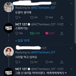 [NCT] 김.도.영.귀.<b>여</b>.<b>워</b>