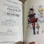 신발 슈가슈가룬 조아라는 사람 다 들어와 ㅜ
