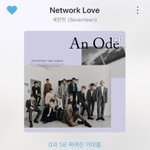 [세븐틴] 와 벌농 가사 진짜....