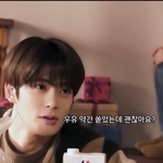 [NCT] 아니ㅋㅋ 정재현 얼굴 갑자기 나오면