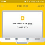 바나나톡에서 매일 1ETH <b>드랍</b>을 한다고?