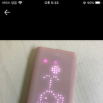 <b>폴더</b>폰 이거어때??