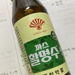 [댓글부탁해] <b>통합</b>사회 완자 vs 평가문제집 추반좀 ㅈㅂ