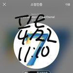 [방탄소년단] 다들 출고준비 확인해<b>th</b>ㅓ??