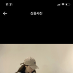 [댓글부탁해] 이거 양털 자켓 5월 <b>중순</b>까지