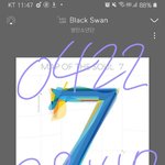 [방탄소년단] 우리 <b>토끼</b> 왜케 이쁘냐 진짜