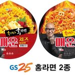 너희는 무슨 라면 좋아해?