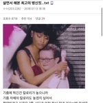 [댓글부탁해] <b>식용유</b>로 배채운 사람 후기 ㄷㄷㄷㄷㄷㄷ