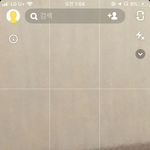 <b>스냅</b>챗 오이 사기임?