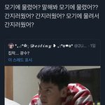 무조건 살빠지는 운동 알려줌
