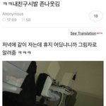 공부 자극 나같은애 있냐ㅋㅋㅋㅋㅋㅋㅋㅋㅋ