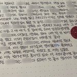 [사진ㅇ] 스무살 판녀의 오늘의 <b>일기</b>