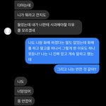 [댓글부탁해] 반<b>배정</b> 원래 이따구로 해줌?