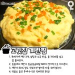[댓글부탁해] 내 퍼스널컬러 궁예좀..