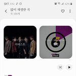 [데이<b>식스</b>] 입덕했어요...