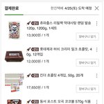 [드루와] 생리할 때 됐는지 <b>확실</b>하게 아는법