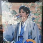 [강다니엘] +)헐 펩시