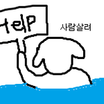 [댓글부탁해] 책 읽고 <b>토론</b> 주제 정했는데 봐줄 사람 ㅠㅠ