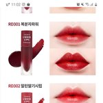 [댓글부탁해] 애들아나 무슨톤인지 봐줄수있냐ㅠ