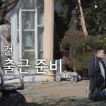 직장인이라면 공감하는 <b>재재</b>의 아침