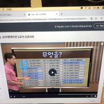얘들아 온클