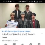 [NCT] 헐 애들 영상 뜸