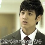 [아이콘] <b>정찬우</b> 성장기