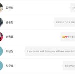프엑 <b>캐해</b> 오진다 ㅋㅋㅋ