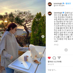 [이것좀봐줘] 강민경 일상 패션 feat: 댕댕이 <b>휴지</b>