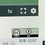 <b>컴터</b>에 이런게 떠;;이거 뭐야