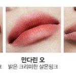 나 톤궁예좀