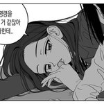 [드루와] 얘들아 인스타 <b>필터</b> 뭐라고 서치해야대