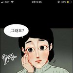 [조언부탁해] 우리...<b>공부</b>팁이랑...문제집추천..하자
