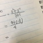 나 고1때 <b>수포</b>자였다가 고2부터 정신차리고 수학공부중인데 말야....