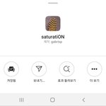 [드루와] 얘들아 인스타 이<b>필터</b>써봐 ㅈㅂ