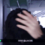 걍 <b>무시</b>해