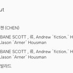 종대야 잘가 애는 잘 키우고 say <b>goodbye</b>