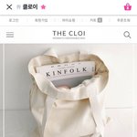 [드루와] 아이디<b>어스</b> 쓰는애들 잇어??