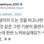 이거 배경<b>화면</b>으로 하는거 오글거리지