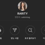 [드루와] 인스타 <b>필터</b> 추천해줌ㅊ