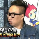 얘들아 이거 답장 뭐라고 하냐 ㅜㅜ